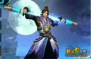 至尊宝最新爆料视频主页,幕后故事与精彩瞬间大公开